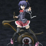 [PRE-OWNED] Takanashi Rikka by  Kotobukiya  ToyCoin