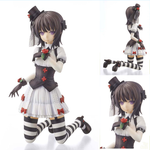 [PRE-OWNED] Yozora Mikazuki by  Kadokawa  ToyCoin