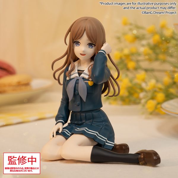 Premium Figure MyGO!!!!! Nagasaki Soyo School Uniform Ver. by Bushiroad - Shop at ToyCoin