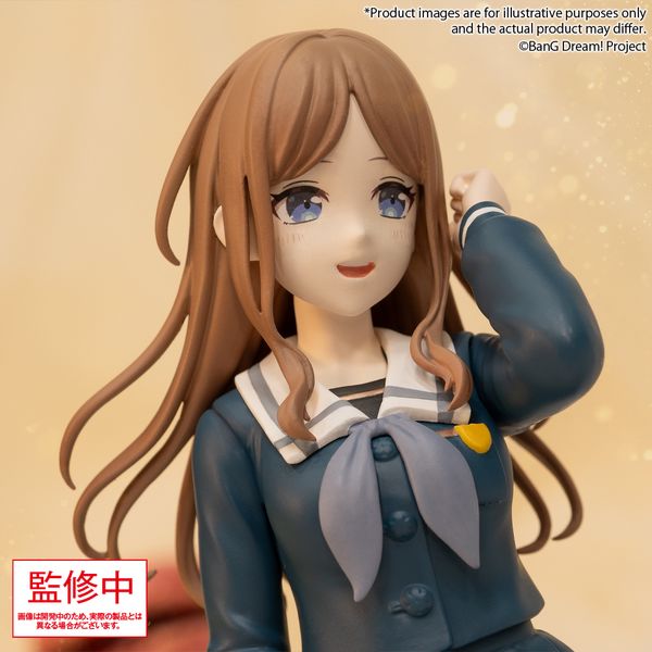 Premium Figure MyGO!!!!! Nagasaki Soyo School Uniform Ver. by Bushiroad - Shop at ToyCoin