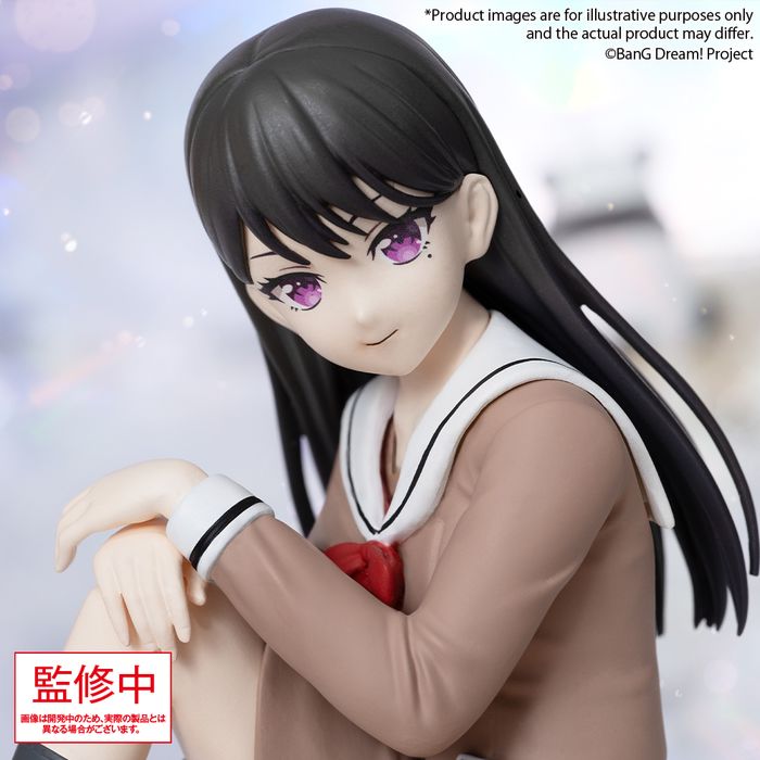 Premium Figure MyGO!!!!! Shiina Taki School Uniform Ver. by  Bushiroad 4570194464804 ToyCoin