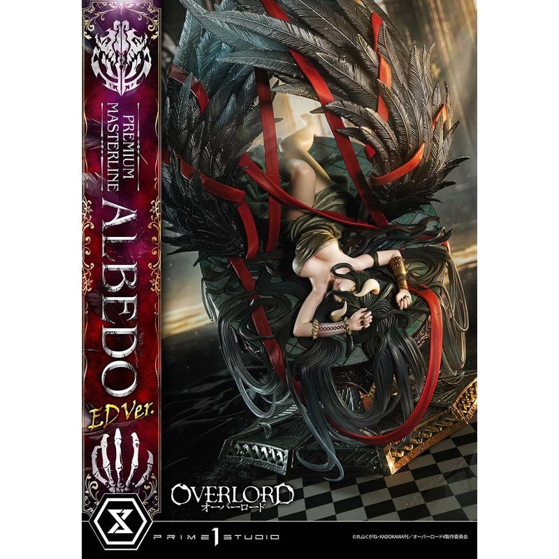 Premium Masterline Albedo ED Ver. by  Prime 1 Studio 4582647123992 ToyCoin