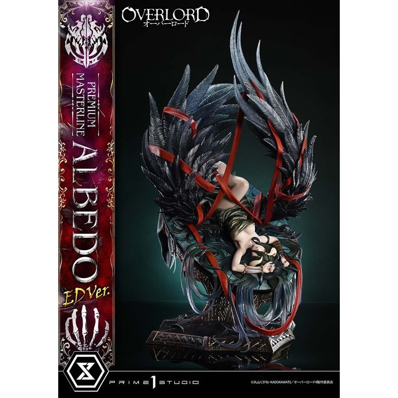 Premium Masterline Albedo ED Ver. by  Prime 1 Studio 4582647123992 ToyCoin
