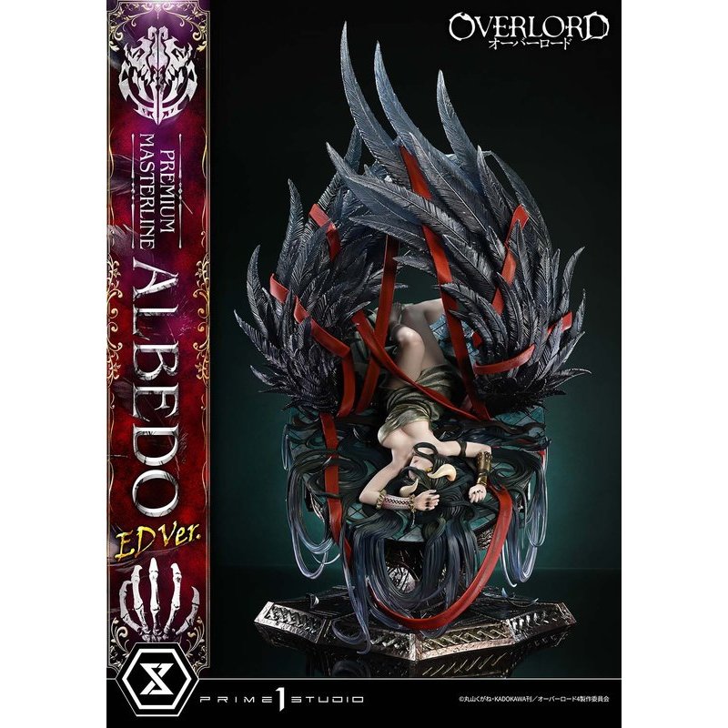 Premium Masterline Albedo ED Ver. by  Prime 1 Studio 4582647123992 ToyCoin