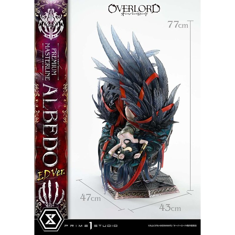 Premium Masterline Albedo ED Ver. by  Prime 1 Studio 4582647123992 ToyCoin