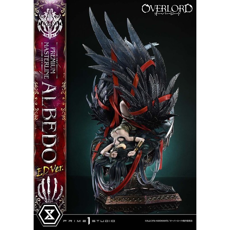 Premium Masterline Albedo ED Ver. by  Prime 1 Studio 4582647123992 ToyCoin