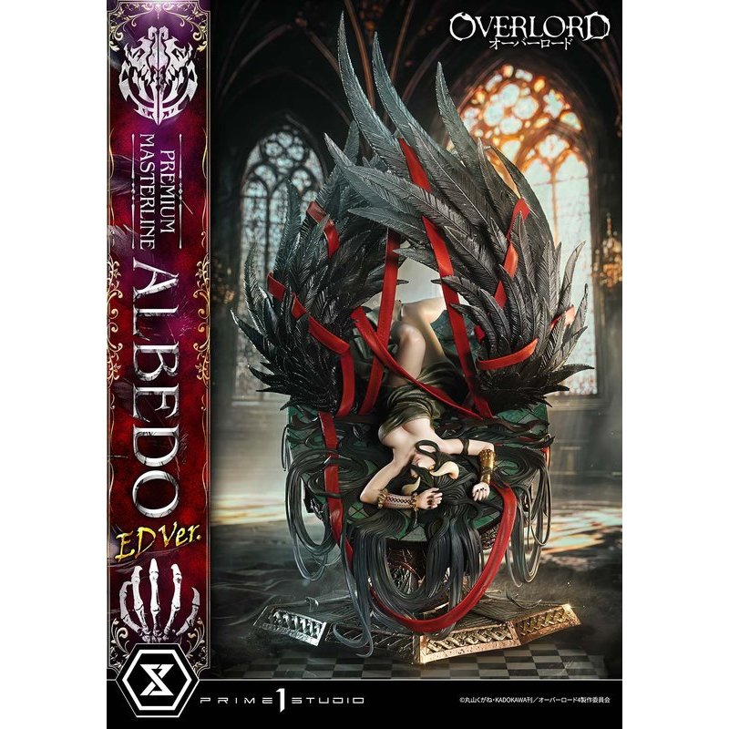 Premium Masterline Albedo ED Ver. by  Prime 1 Studio 4582647123992 ToyCoin