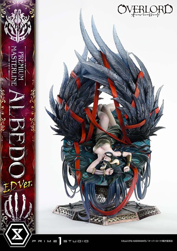 Premium Masterline Albedo ED Ver. by  Prime 1 Studio 4582647123992 ToyCoin