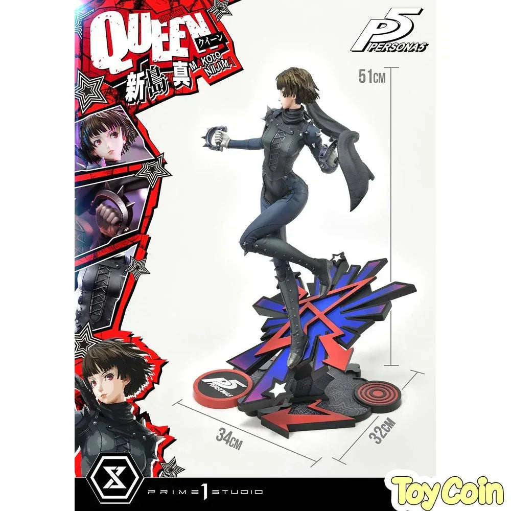 Premium Masterline: Niijima Makoto (Queen) by Prime 1 Studio - Shop at ToyCoin