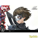 Premium Masterline: Niijima Makoto (Queen) by Prime 1 Studio - Shop at ToyCoin