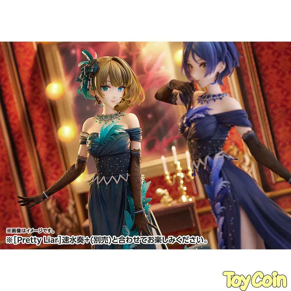 [Pretty Liar] Kaede Takagaki by WAVE - Shop at ToyCoin