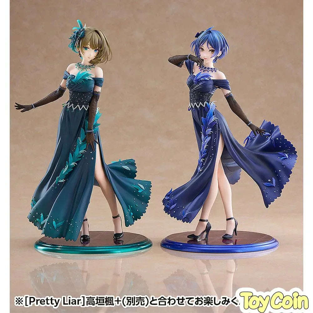 [Pretty Liar] Kanade Hayami by WAVE - Shop at ToyCoin
