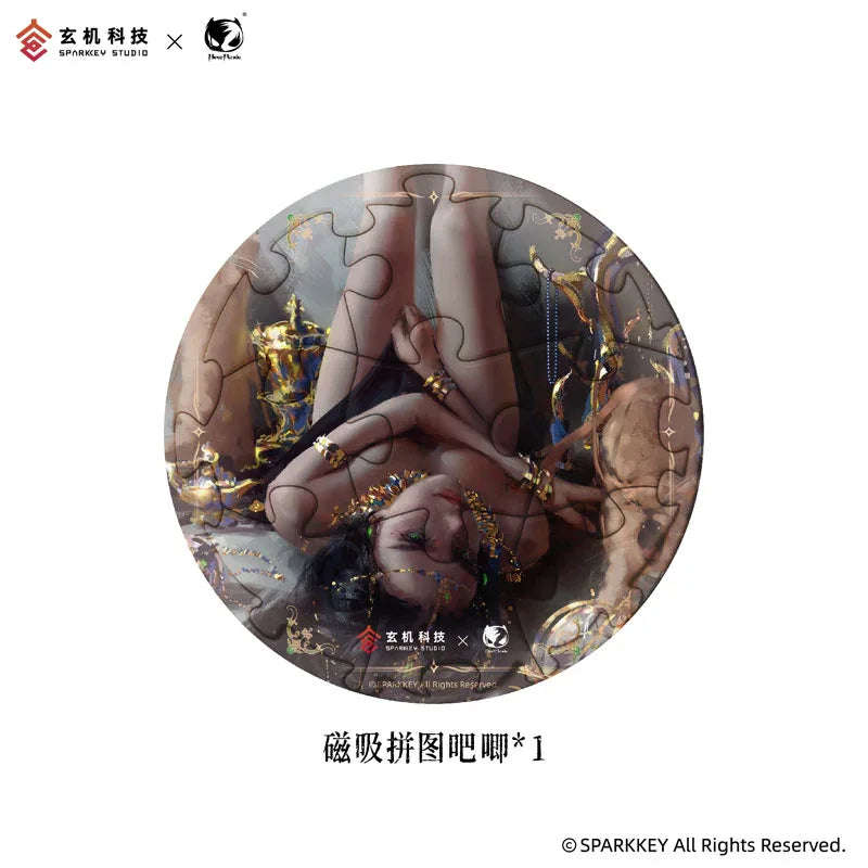 Princess Aeolian Ver. [Bonus] by BearPanda - Shop at ToyCoin
