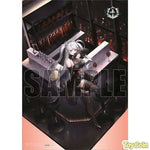 Prinz: Eugen Kindred Evening Spirits by Pony Canyon - Shop at ToyCoin