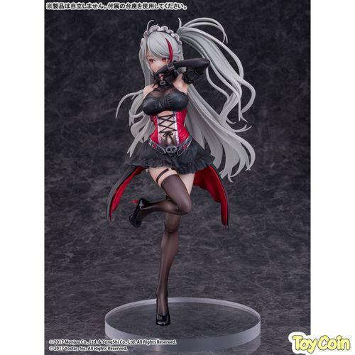 Prinz: Eugen Kindred Evening Spirits by Pony Canyon - Shop at ToyCoin
