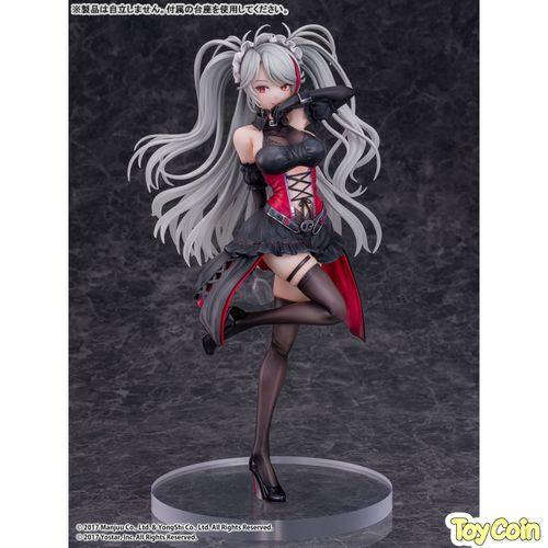 Prinz: Eugen Kindred Evening Spirits by Pony Canyon - Shop at ToyCoin