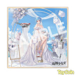 Prinz Eugen: My Heart Will Go On Ver. by Calbone - Shop at ToyCoin