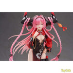 Prinz Rupprecht The Gate Dragon's Advent Ver. by APEX - Shop at ToyCoin