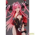 Prinz Rupprecht The Gate Dragon's Advent Ver. by APEX - Shop at ToyCoin