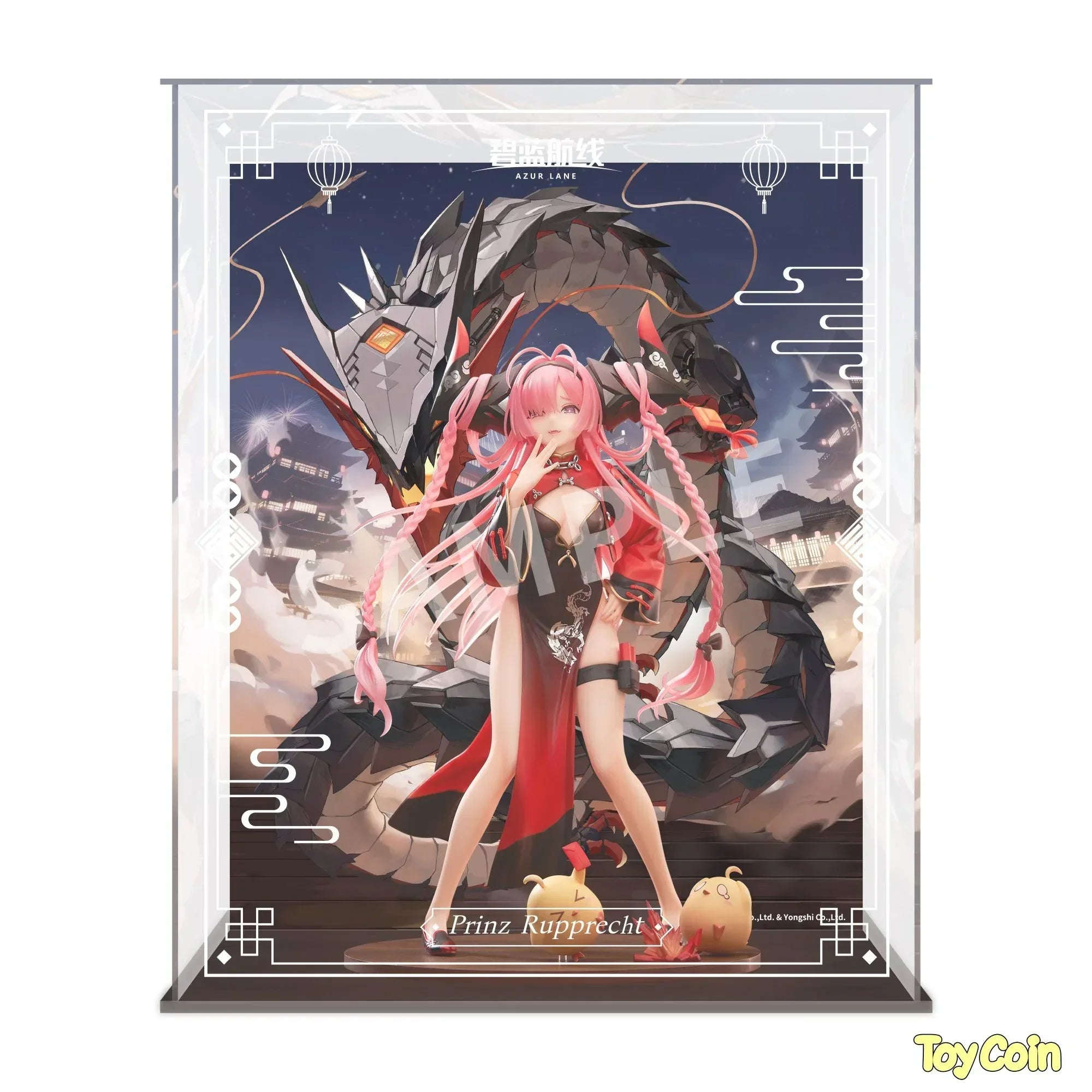 Prinz Rupprecht The Gate Dragon's Advent Ver. Special Edition with Acrylic Display by APEX - Shop at ToyCoin