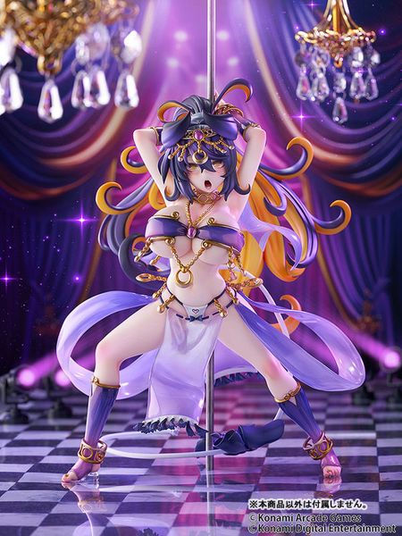 Prune Belly Dance Ver. by WING - Shop at ToyCoin