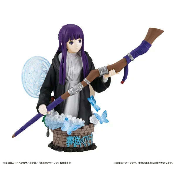 Puchirama EX Frieren: Beyond Journey's - End Their Journey by Megahouse - Shop at ToyCoin