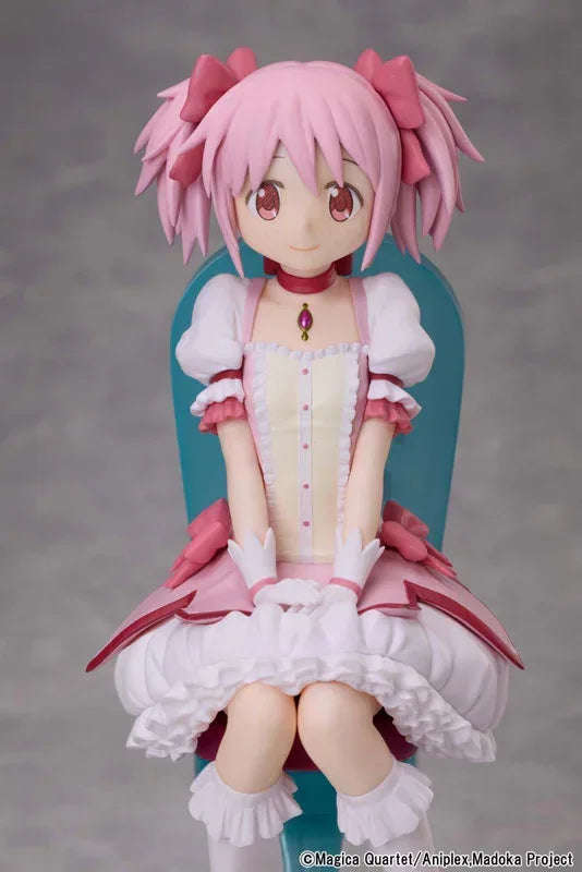 Puella Magi Madoka Magica: The Movie -Rebellion- Tea Party Cake Song Ver. by Aniplex - Shop at ToyCoin