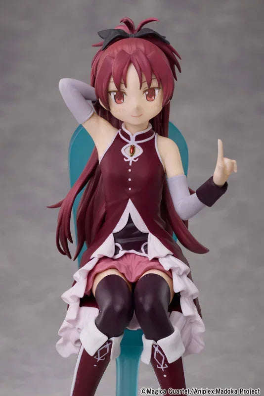 Puella Magi Madoka Magica: The Movie -Rebellion- Tea Party Cake Song Ver. by Aniplex - Shop at ToyCoin