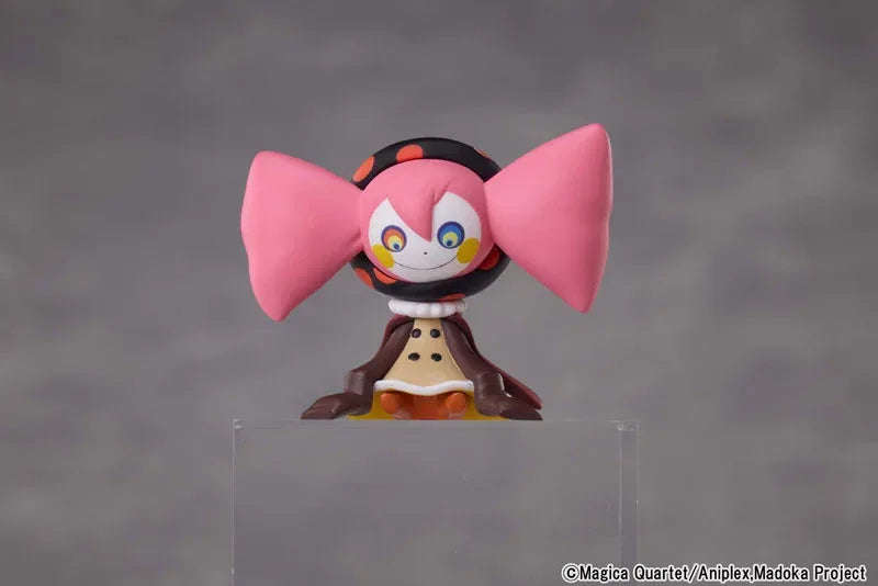 Puella Magi Madoka Magica: The Movie -Rebellion- Tea Party Cake Song Ver. by Aniplex - Shop at ToyCoin
