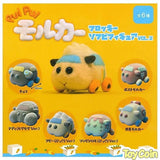 PUI PUI Molcar Flocky Soft Vinyl Figure Vol. 2