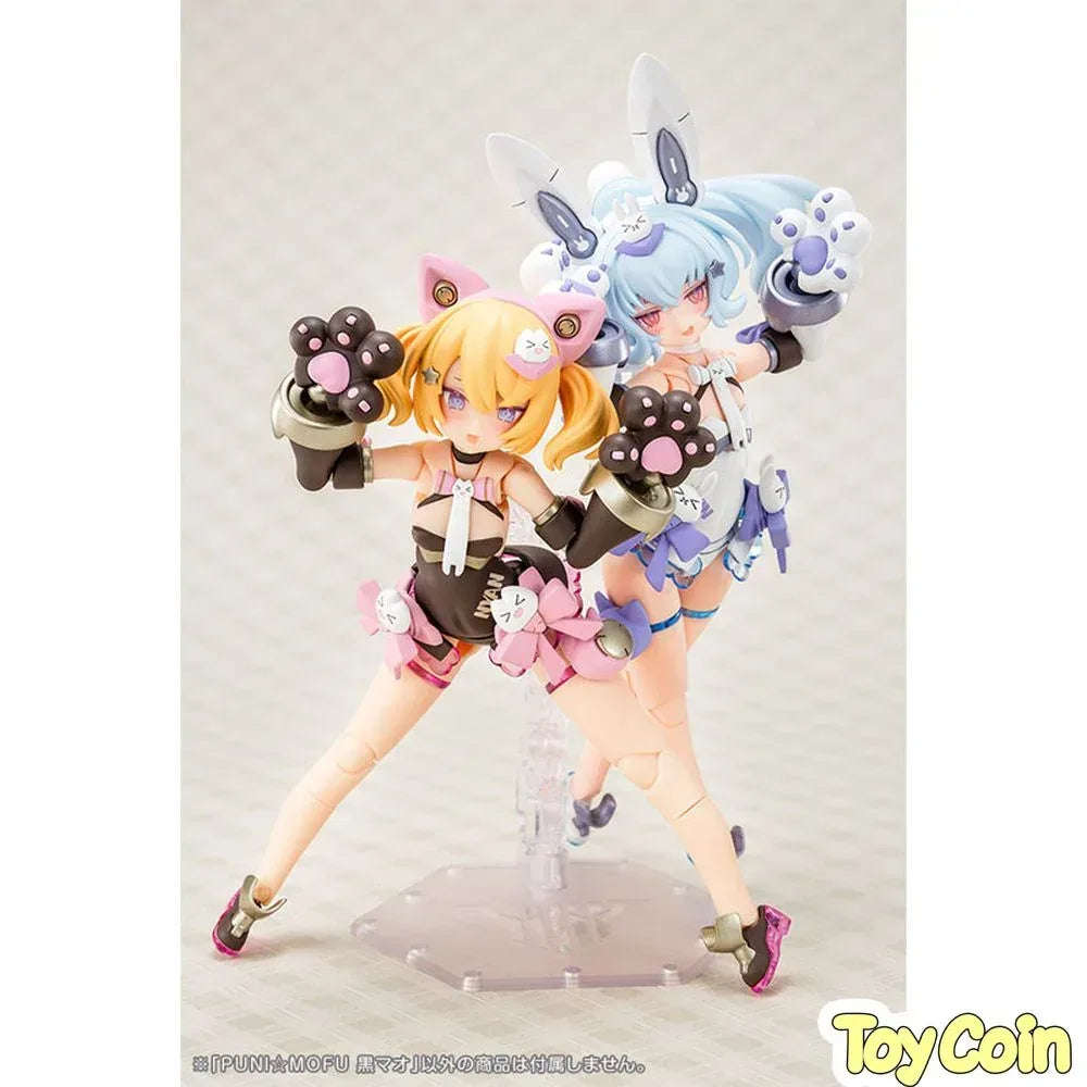 PUNI MOFU KURO MAO by Kotobukiya - Shop at ToyCoin