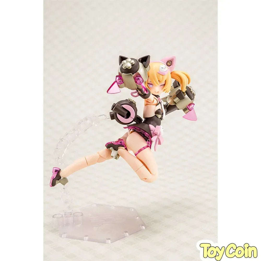 PUNI MOFU KURO MAO by Kotobukiya - Shop at ToyCoin