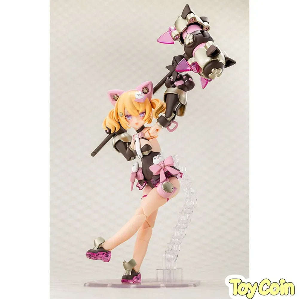 PUNI MOFU KURO MAO by Kotobukiya - Shop at ToyCoin
