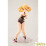 PUNI MOFU KURO MAO by Kotobukiya - Shop at ToyCoin