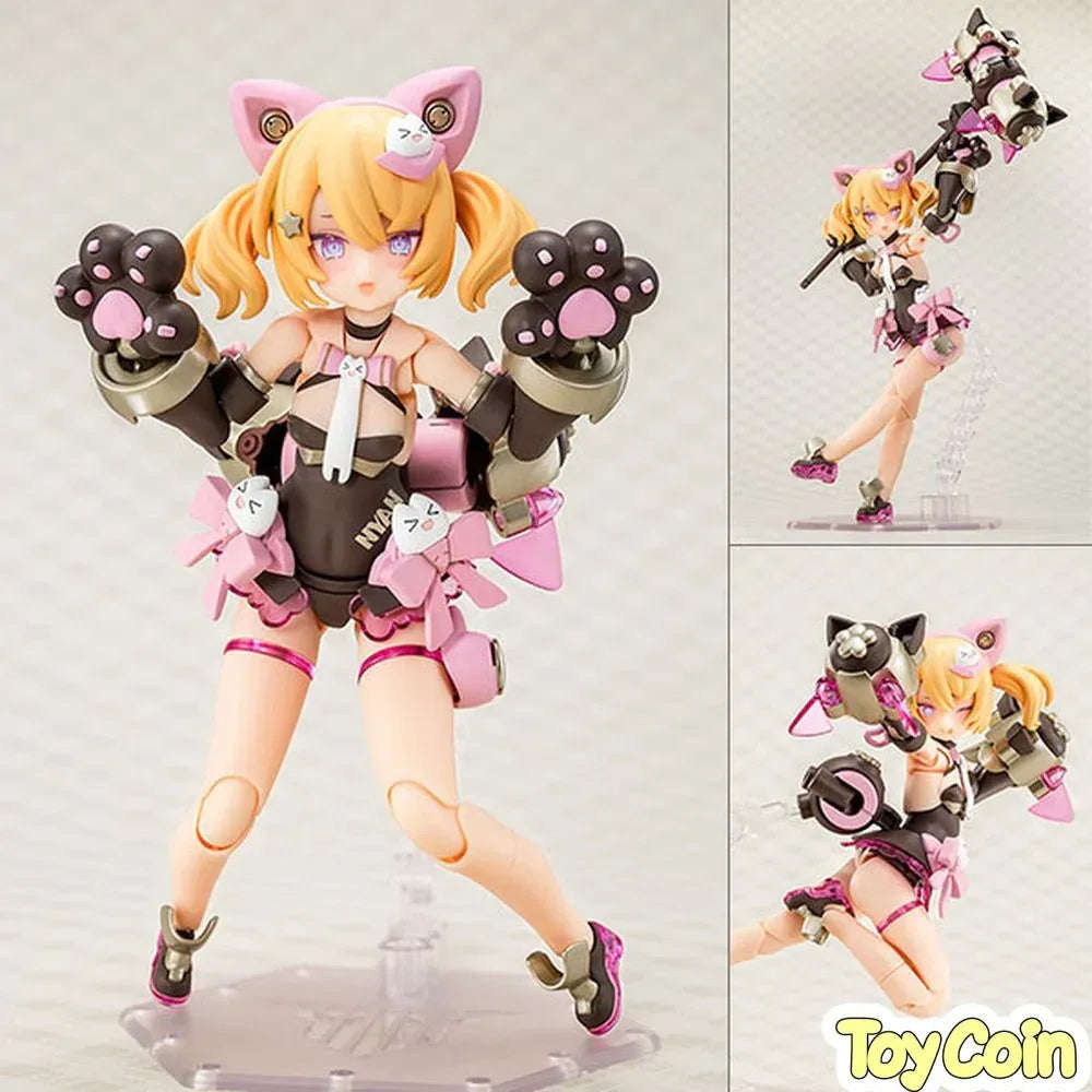 PUNI MOFU KURO MAO by Kotobukiya - Shop at ToyCoin