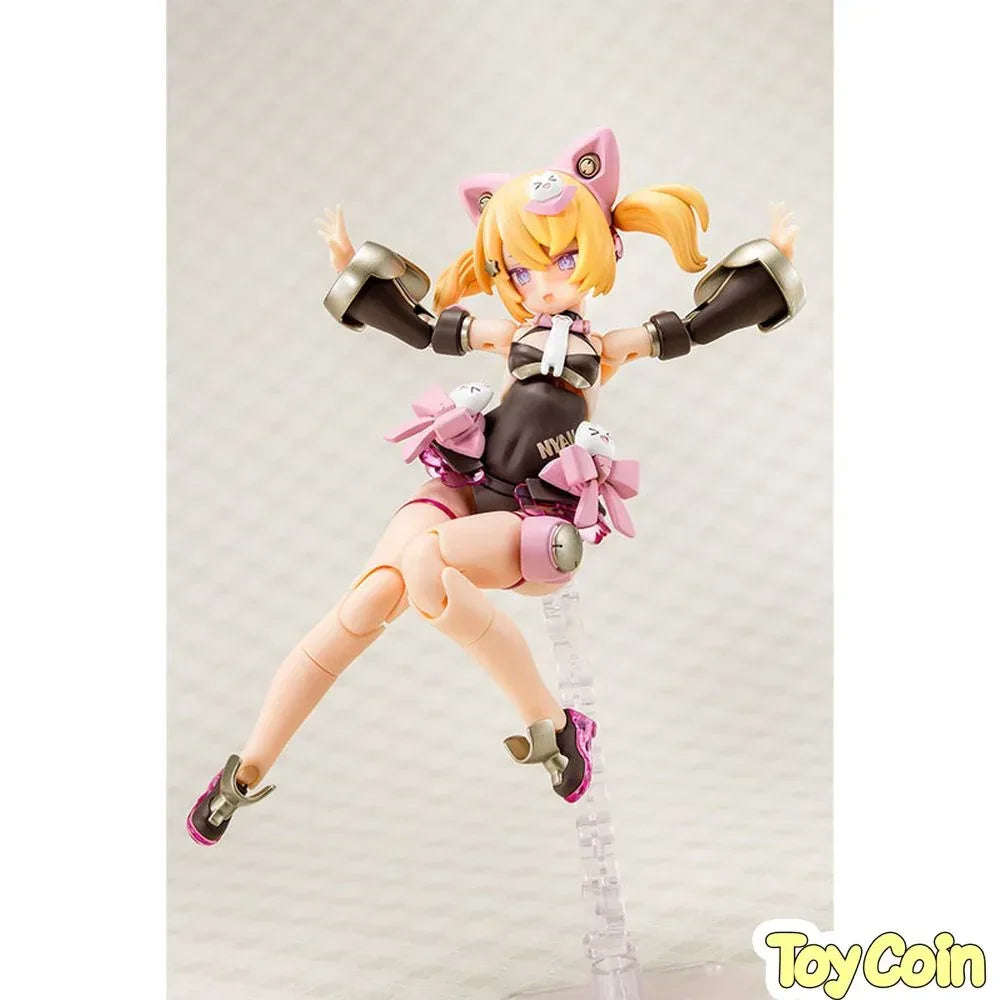 PUNI MOFU KURO MAO by Kotobukiya - Shop at ToyCoin
