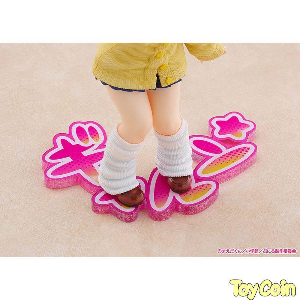 Puniru by WAVE - Shop at ToyCoin