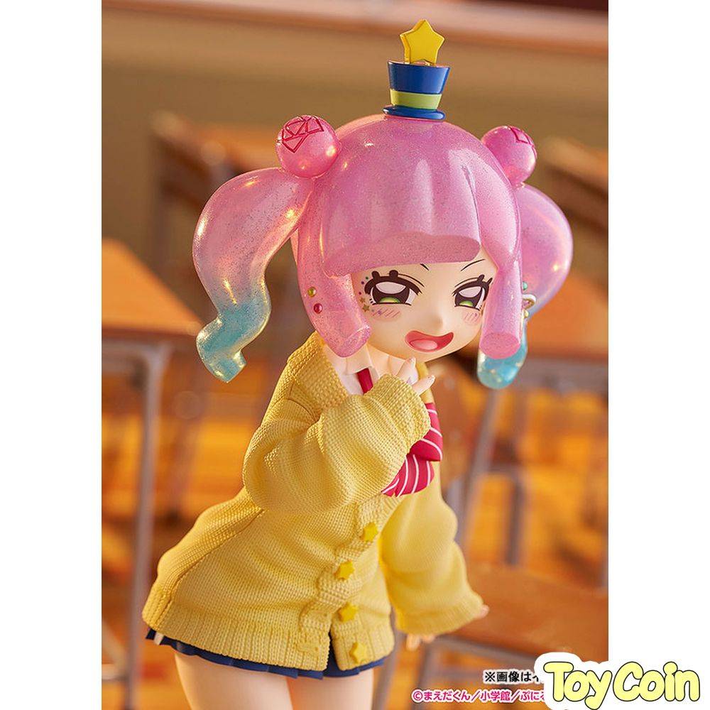 Puniru