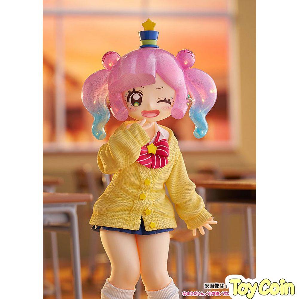 Puniru
