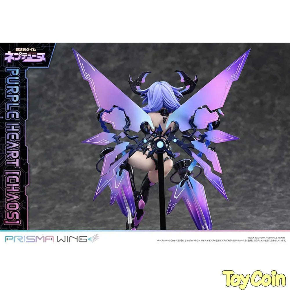 Purple Heart [Chaos] by Prime 1 Studio - Shop at ToyCoin