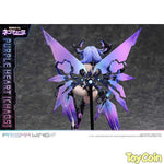 Purple Heart [Chaos] by Prime 1 Studio - Shop at ToyCoin