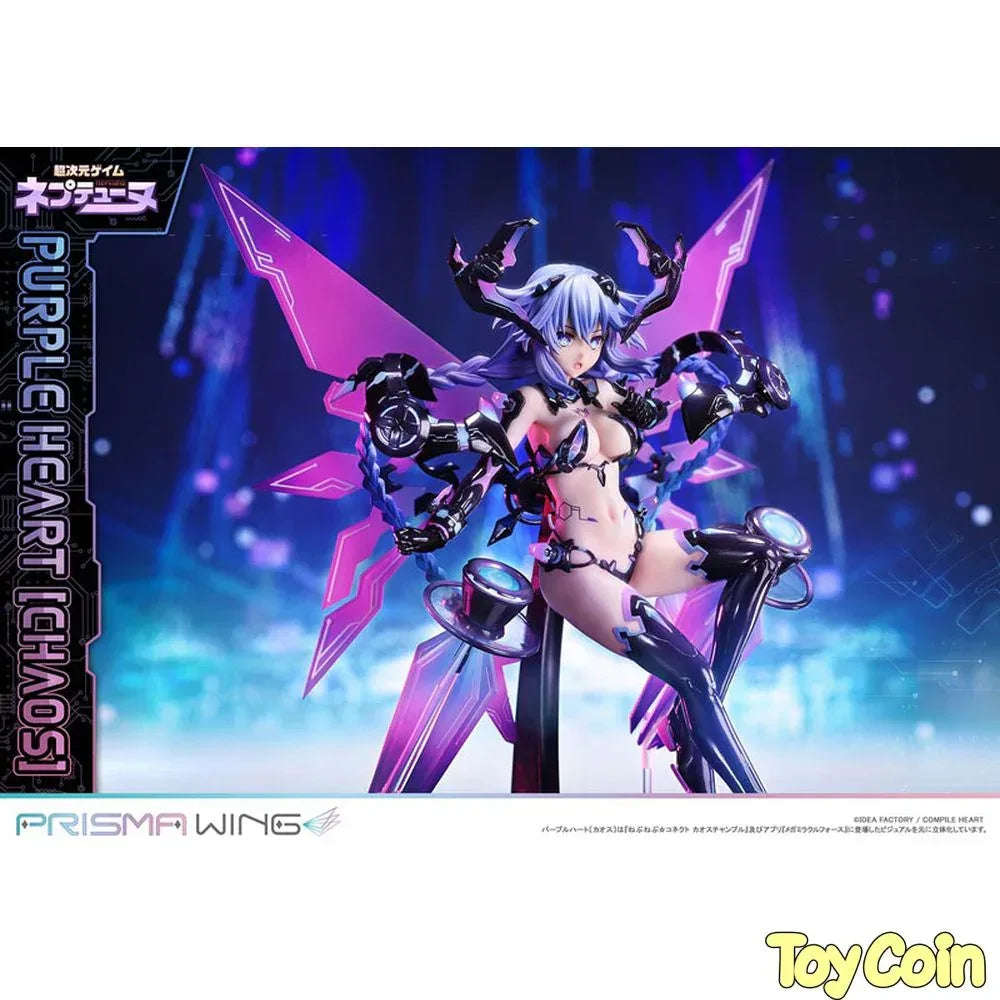 Purple Heart [Chaos] by Prime 1 Studio - Shop at ToyCoin