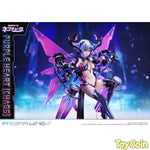 Purple Heart [Chaos] by Prime 1 Studio - Shop at ToyCoin