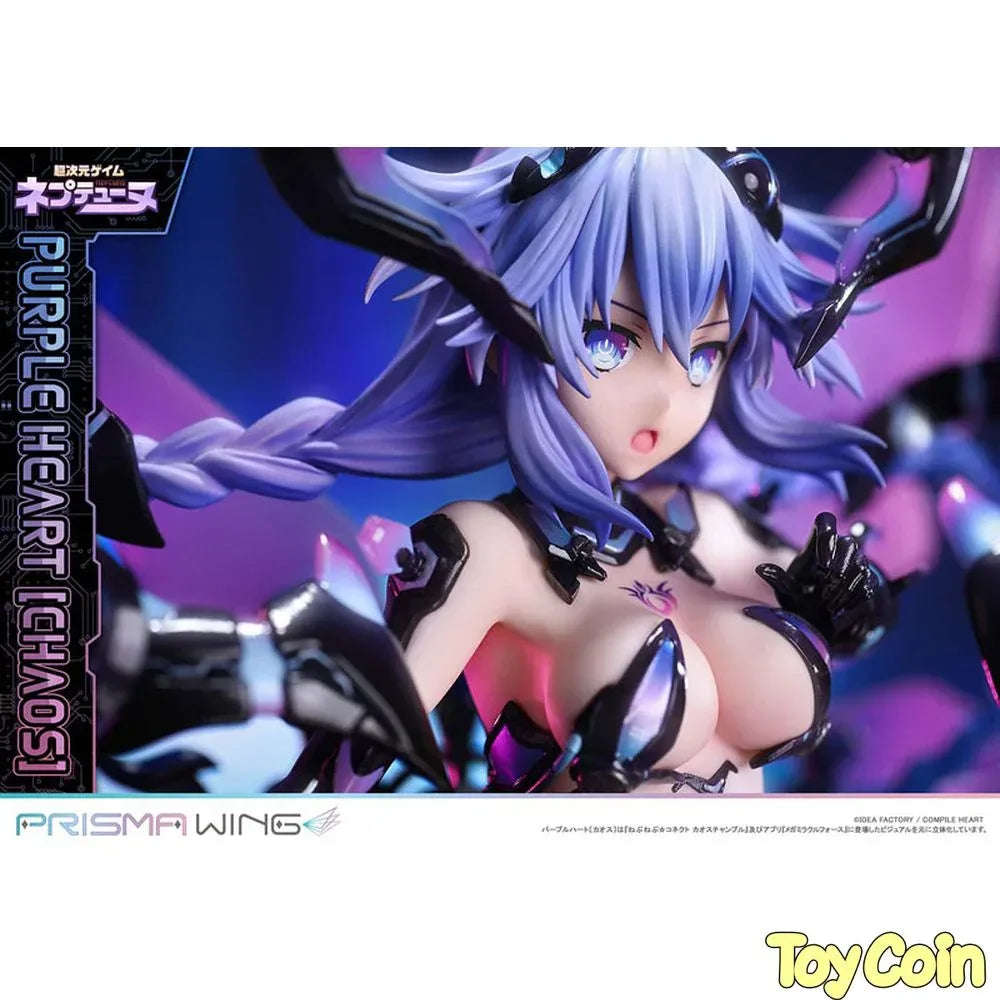 Purple Heart [Chaos] by Prime 1 Studio - Shop at ToyCoin