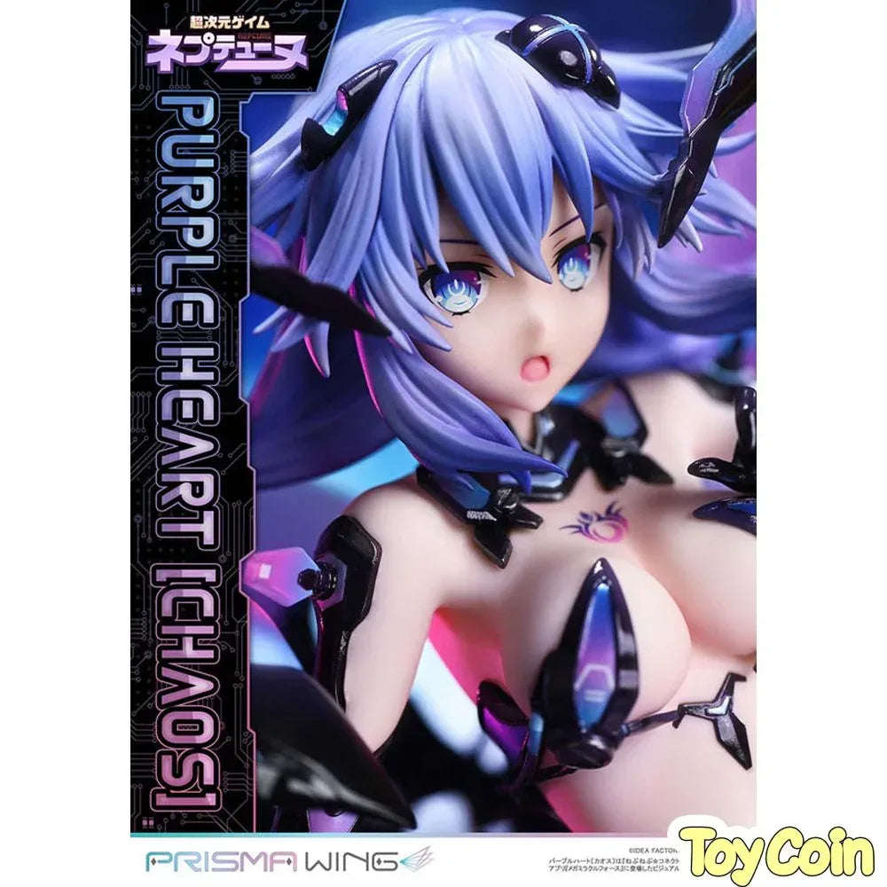 Purple Heart [Chaos] by Prime 1 Studio - Shop at ToyCoin