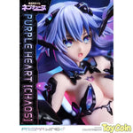 Purple Heart [Chaos] by Prime 1 Studio - Shop at ToyCoin