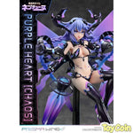 Purple Heart [Chaos] by Prime 1 Studio - Shop at ToyCoin