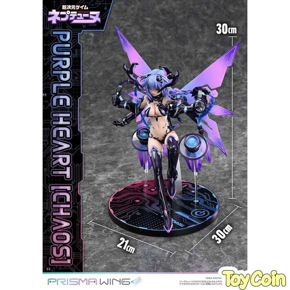 Purple Heart [Chaos] by Prime 1 Studio - Shop at ToyCoin