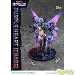 Purple Heart [Chaos] by Prime 1 Studio - Shop at ToyCoin