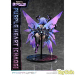 Purple Heart [Chaos] by Prime 1 Studio - Shop at ToyCoin